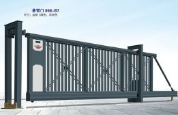價格: 元  懸空折疊門828-D1
