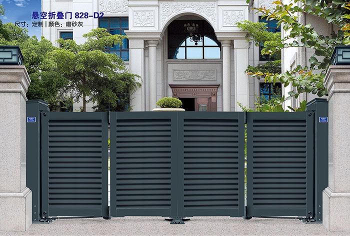 價格: 1580元  懸空折疊門828-D2